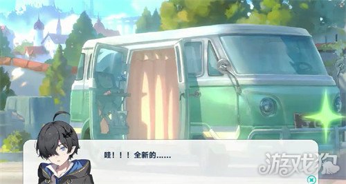 星塔旅人特殊回忆怎么触发6