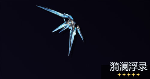 鸣潮卜灵武器选择推荐1