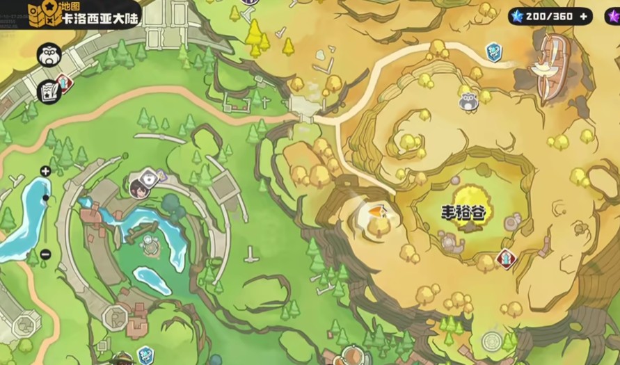 洛克王国世界隐藏精灵获取途径3