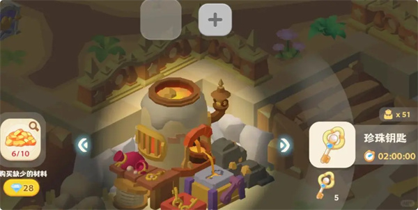 珍珠海大冒险绿野仙踪全部彩蛋位置一览