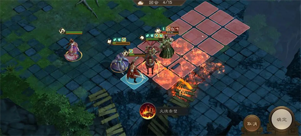 新三国志曹操传100级诸天星耀庞统极难攻略