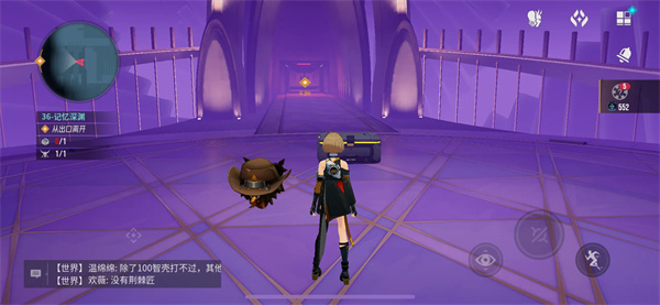 伊瑟虚烬探索危机36通关攻略分享