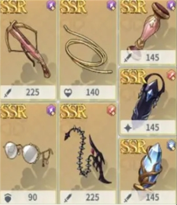 黑色四叶草魔法帝之道夏洛特装备及词条推荐