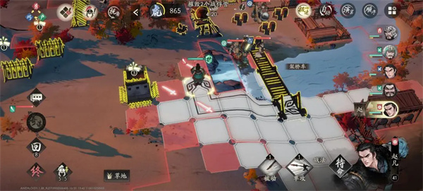 三国望神州40级真章丹阳募兵龙级评分打法