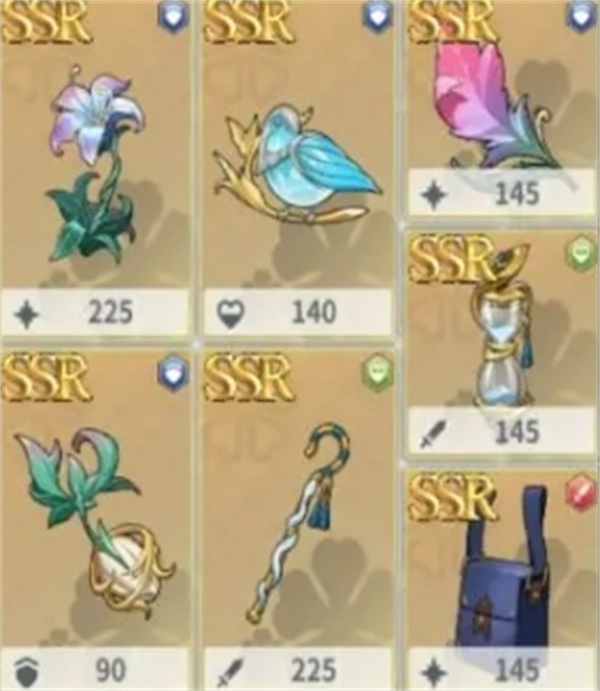 黑色四叶草魔法帝之道威廉装备及词条推荐