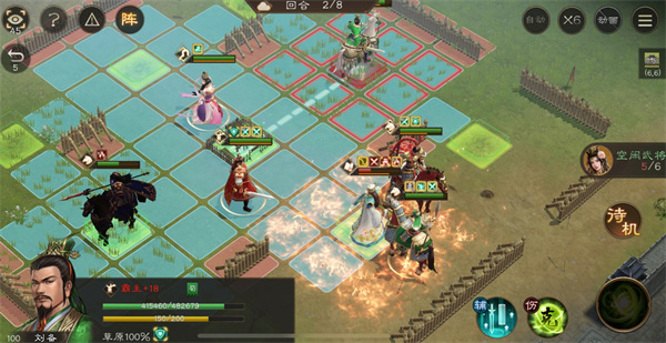 新三国志曹操传诸葛亮之影关卡攻略