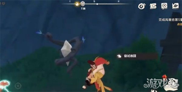 洛克王国世界月兔暗岗传送点在哪1