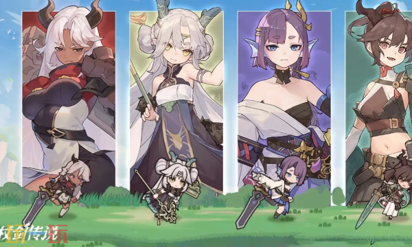 杖剑传说最新兑换码大全 2025年11月有效礼包码汇总