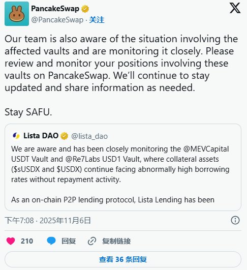 USDX脱锚原因分析