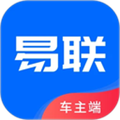 盛智易联车主