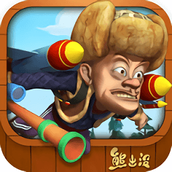 熊出没之疯狂弹射