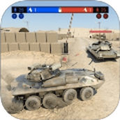 模拟坦克驾驶