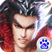 御天传奇小米版