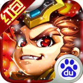 主公受惊了九游客户端