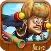 熊出没之疯狂弹射无限金币