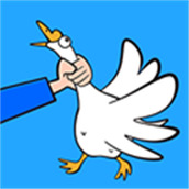 快乐抓大鹅