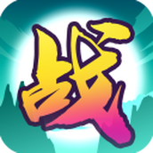 文字大作战内置菜单版