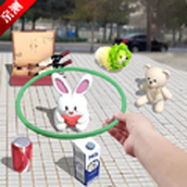 套圈盘老板无限钞票版