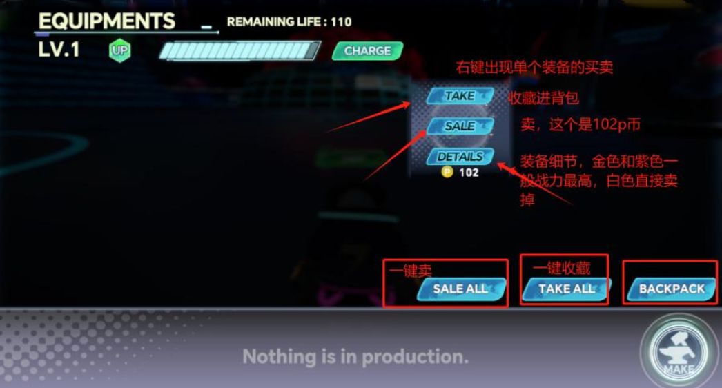 参与 Ark of Panda 游戏测试,开启您的财富之旅