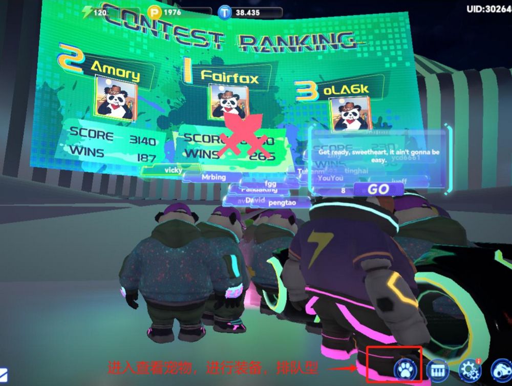 参与 Ark of Panda 游戏测试,开启您的财富之旅