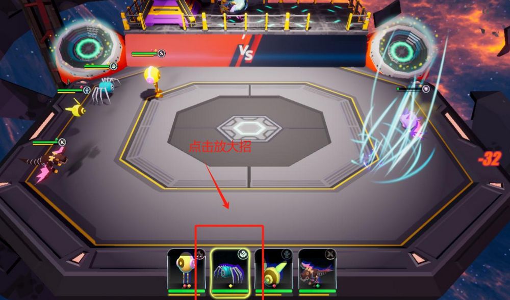 参与 Ark of Panda 游戏测试,开启您的财富之旅