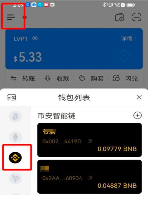 参与 Ark of Panda 游戏测试,开启您的财富之旅