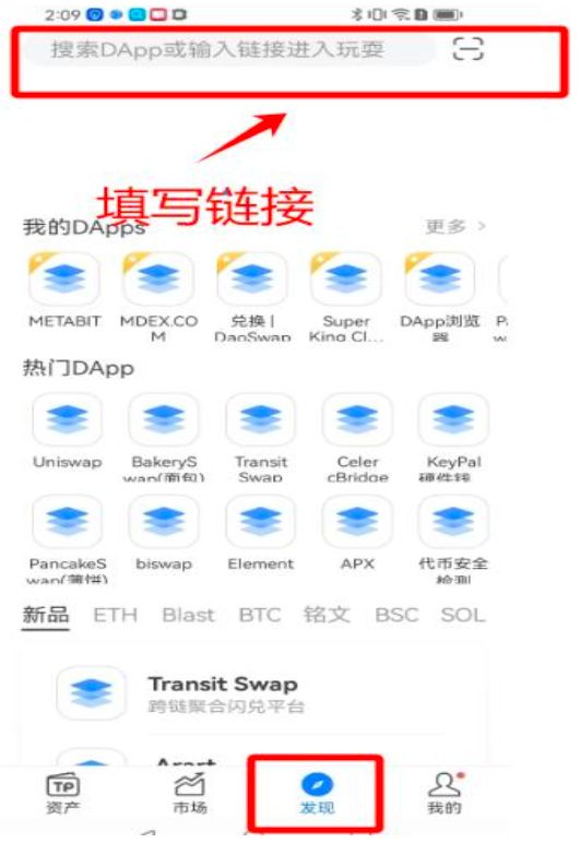 参与 Ark of Panda 游戏测试,开启您的财富之旅