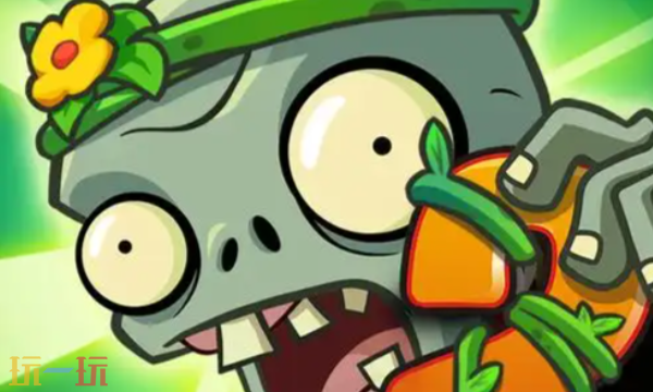 植物大战僵尸2福利礼包码 pvz2最新兑换码合集