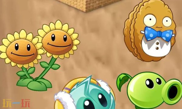 植物大战僵尸2兑换码怎么输入 兑换码使用方法介绍