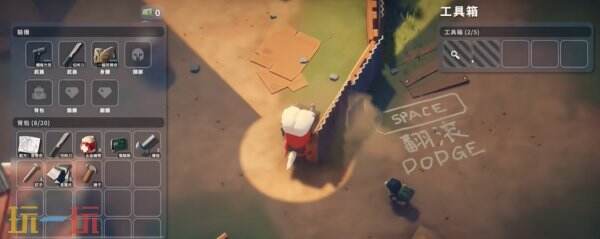 逃离鸭科夫新手怎么快速入门 逃离鸭科夫新手快速入门指南