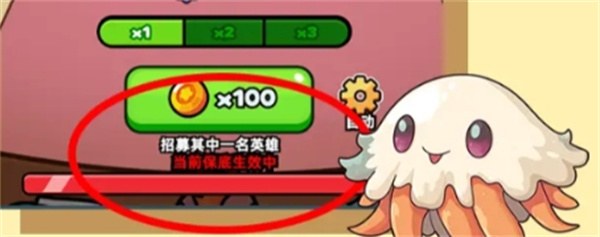 伙伴弹途酒馆招募刷双红教程分享