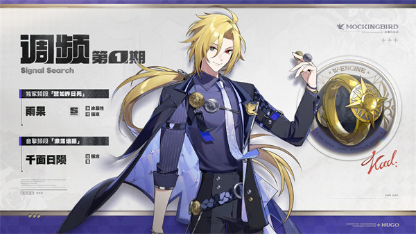 绝区零2.4版本角色up池爆料一览2