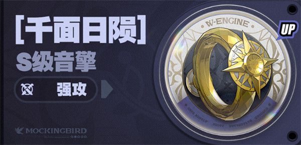 绝区零2.4版本角色up池爆料一览4