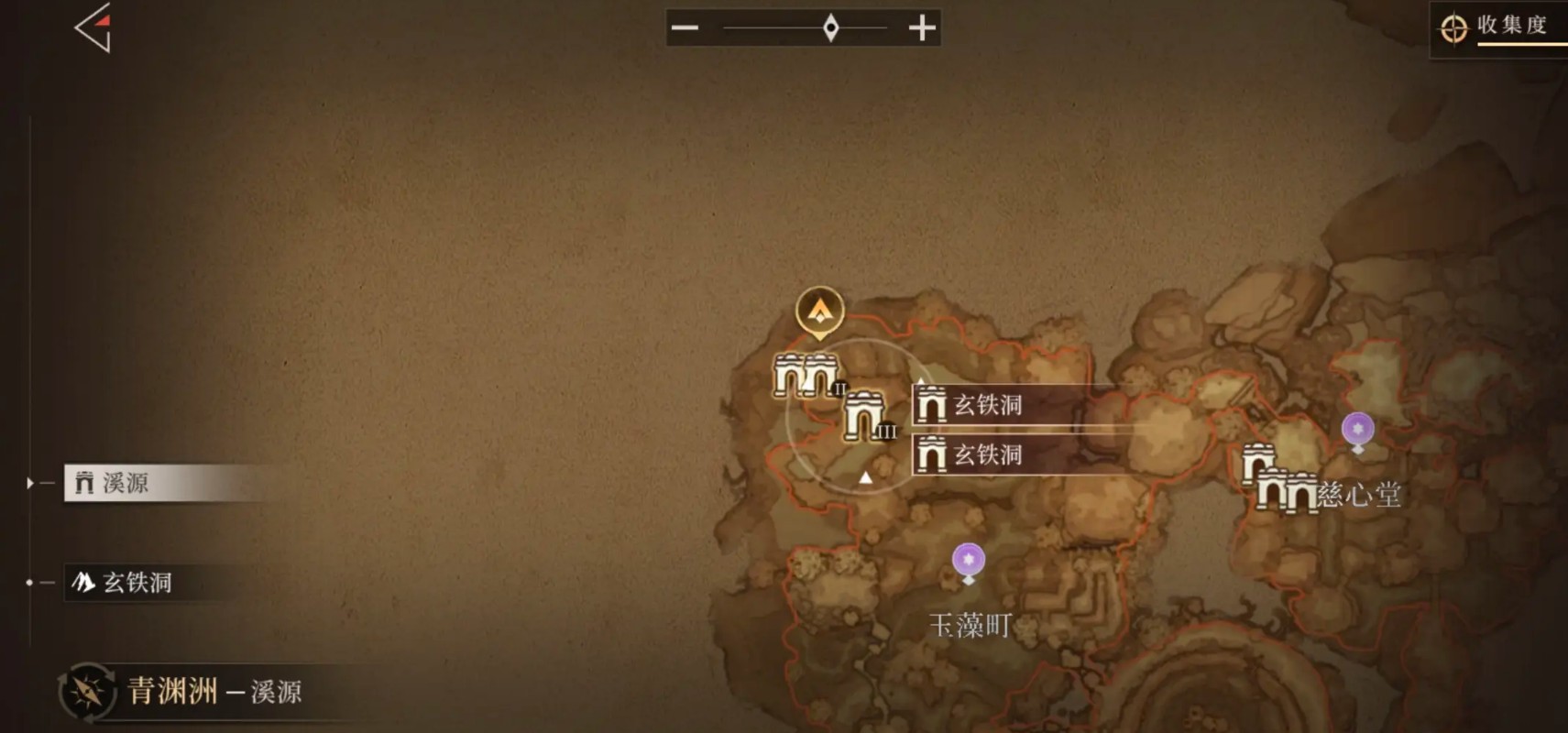 辉烬失落绿洲进入方法1