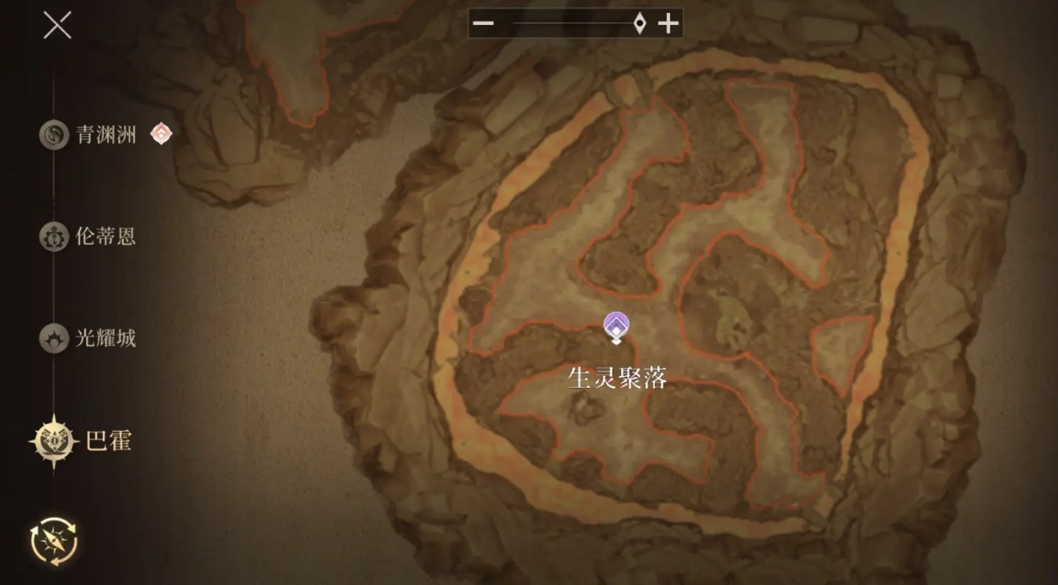 辉烬失落绿洲进入方法4