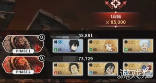 黑色四叶草魔法帝之道副本挑战怎么过3