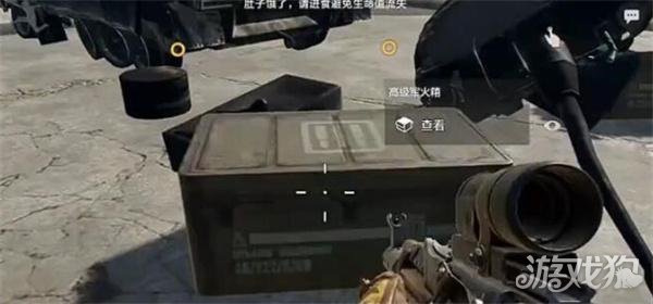 失控进化装甲坦克怎么应对3