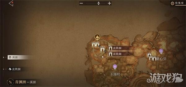 辉烬失落绿洲怎么进入1