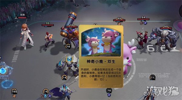 王者万象棋经济体系是什么2