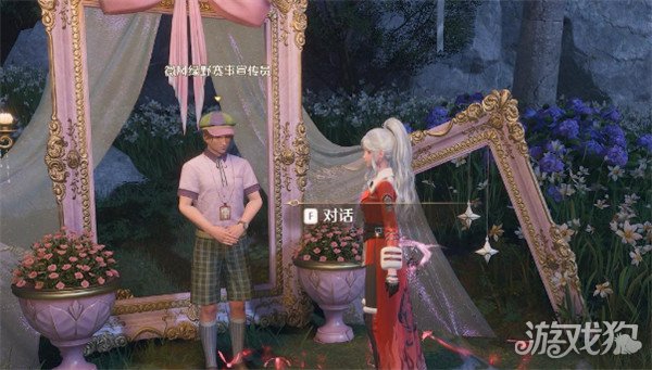 无限暖暖敲下纪念之章花树高地盖章点位在哪3