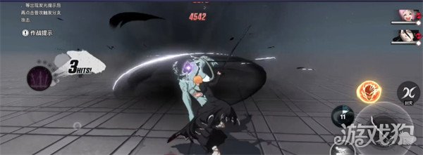 境界刀鸣虚化一护怎么触发1