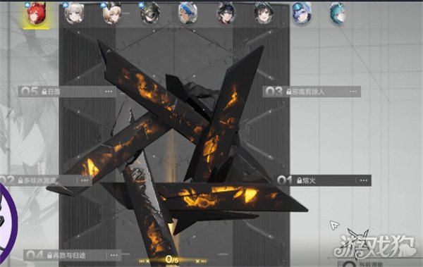 明日方舟终末地能力值是什么4