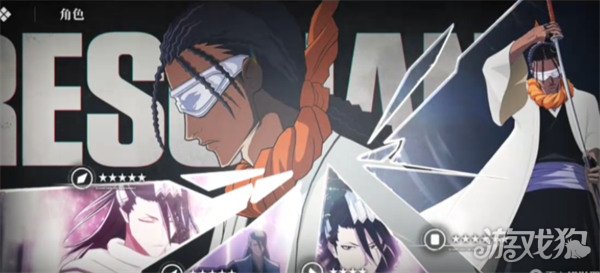 境界刀鸣东仙要刻印怎么搭配1