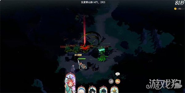 剑与远征启程幽泽噬影屋怎么打2