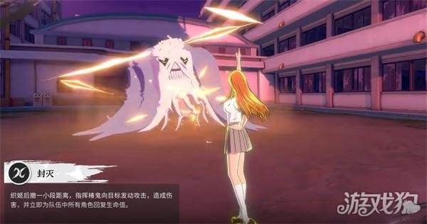 境界刀鸣井上织姬技能是什么3