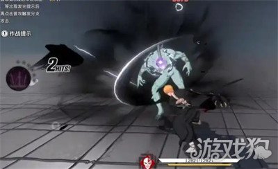 境界刀鸣黑崎一护刻印怎么选3