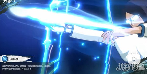 境界刀鸣石田雨龙技能是什么3