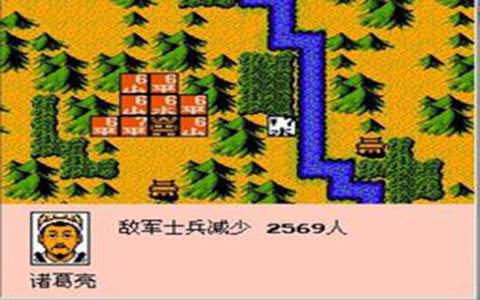 三国志2霸王的大陆攻略秘籍