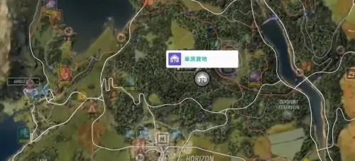 地平线4车房宝物位置 地平线4车房宝物位置图解