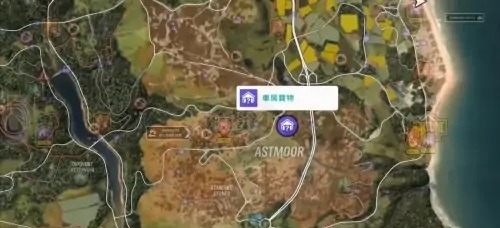 地平线4车房宝物位置 地平线4车房宝物位置图解